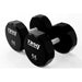 Troy Barbell 12 Sided Urethane Dumbbell 55 lbs
